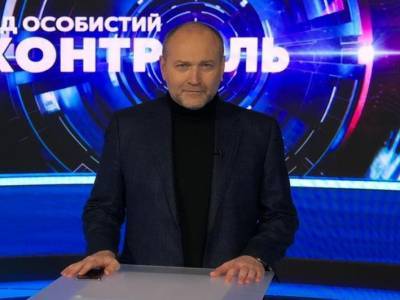 Степанов говорит, что у украинцев было время до локдауна, чтобы купить носки и футболки. А почему он не закупил заранее кислород и вакцины?