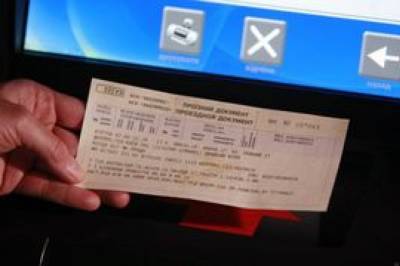 Украинцы смогут купить билеты на поезд в чат-боте Укрзализныци для Telegram и Viber