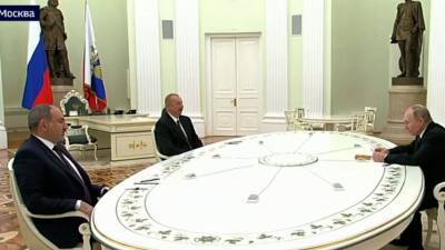 Путин выразил признательность Алиеву и Пашиняну за приезд в Москву на переговоры