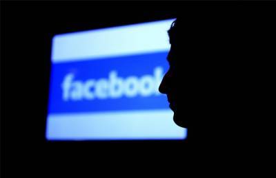 Анкара начала расследование в отношении Facebook и WhatsApp