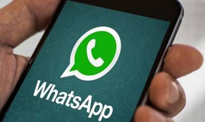 Российских чиновников призвали отказаться от рабочих чатов в WhatsApp