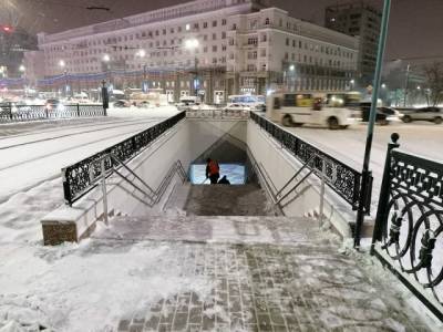В подземных переходах Челябинска установят видеонаблюдение