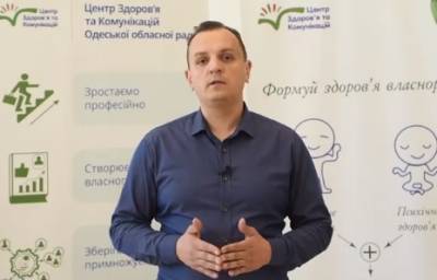 Андрей Александрин - Эпидемиолог рассказал, почему январский локдаун в Украине не сработает - news.bigmir.net