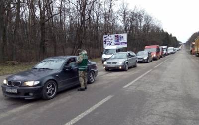 Украинцы после праздников массово выезжают за границу – ГПСУ