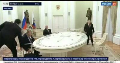 Руки не пожали, но поприветствовали: как начались переговоры Пашиняна и Алиева в Москве