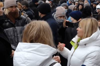 "Карантин лишил возможности обеспечивать семьи": В Тернополе предприниматели митингуют против введения локдауна