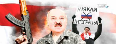 «Это возраст»: Лукашенко не вынес уроков из летних столкновений