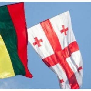 Литва переименовала Грузию в своих официальных документах