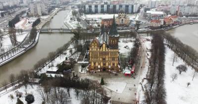 Калининград попал в топ-10 авианаправлений, популярных в январе