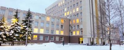 Строительство общежития НовГУ оценили в 700 млн рублей