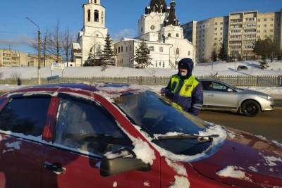За 10 дней 2021 года в Костромской области оштрафовали 2,5 тыс водителей