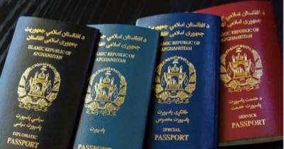 Афганский паспорт признан самым слабым в мире