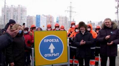 Новую транспортную развязку открыли в подмосковном Одинцове