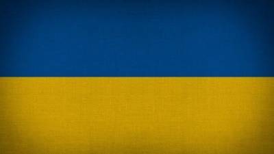МИД Украины пригласил представителей России на саммит по Крыму