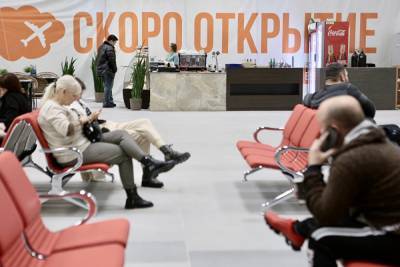 Жительница Краснодарского края избила дочь в аэропорту Челябинска