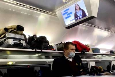 Экс-замминистра энергетики пожаловалась на несоблюдение карантина в поездах "Укрзализныци"