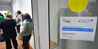 В Москве объявили о вакцинации от коронавируса новых категорий граждан