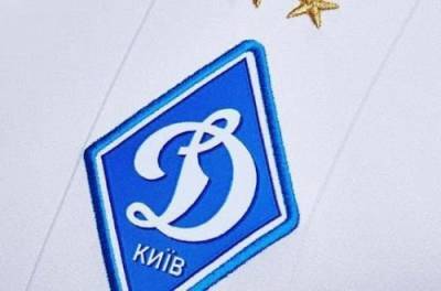 ФК "Динамо" планирует запустить собственную криптовалюту для болельщиков
