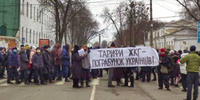 Тарифные протесты охватили города Украины: люди выходят на митинги и перекрывают трассы — фото, видео