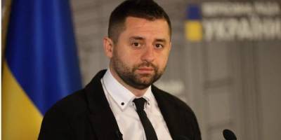 В Слуге народа анонсировали антикризисный план из-за повышения тарифов на коммунальные услуги в Украине