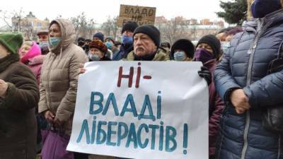 Киев испугался газовых бунтов: на Украине хотят вернуть не европейские цены