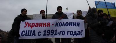 Участь вассала: Украину обложили флажками и гонят по коридору