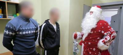 Дед Мороз принес подарки подросткам в СИЗО Карелии