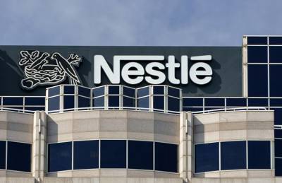 Nestle совместно со Starbucks запустит в Украине линейки продуктов