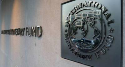 Эксперты миссии МВФ сегодня дистанционно возобновили работу в Украине