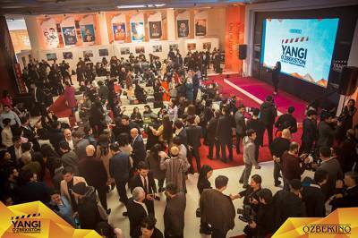 Стартовала Неделя национального киноискусства в Ташкенте
