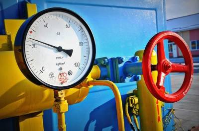 ОГТСУ ограничил заказы трейдеров на вывоз газа из Украины