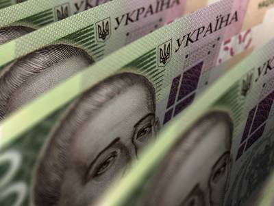 В 2021 году Украина должна выплатить 585 млрд грн по внешнему госдолгу – Минфин