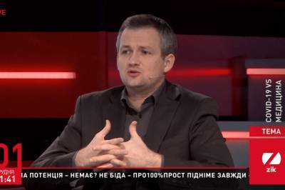Любые карантинные ограничения в Украине обречены на провал, потому что нет примера "сверху", – екс-нардеп Левченко