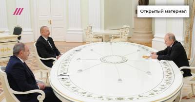 Путин провел переговоры по Карабаху с Алиевым и Пашиняном