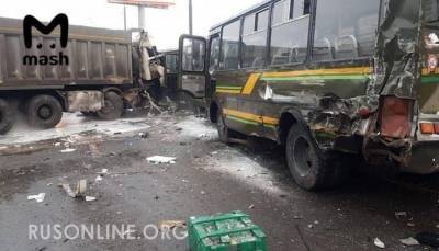 Страшная авария под Москвой: грузовик влетел в военную колонну, есть погибшие (ФОТО, ВИДЕО)