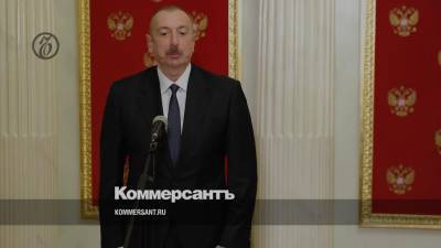 Алиев: Армения получит железнодорожный выход через Азербайджан в Россию и Иран