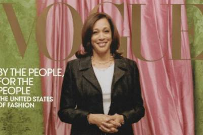 Vogue обвинили в дискриминации за обложку с Камалой Харрис: реакция вице-президента США