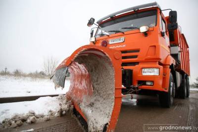 Снегопады и морозы – впереди. Каждые три часа в Гродно мониторят ситуацию на магистралях и путепроводах