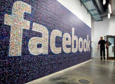 Турецкий регулятор инициировал расследование в отношении Facebook
