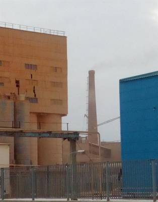 Ульяновский завод нарушал экологическое законодательство