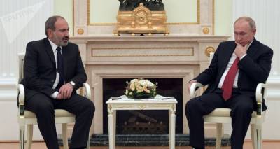 Договоренности в Москве повысят инвестиционный потенциал Армении и региона - Пашинян