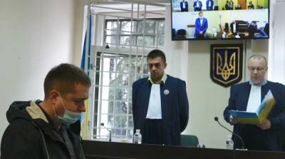 ВАКС оставил в силе обвинительный приговор экс-прокурору ГПУ