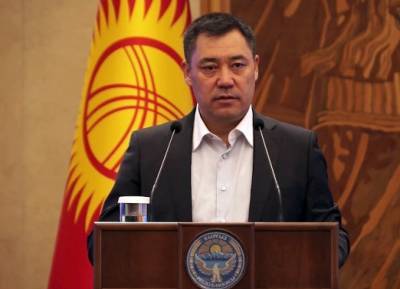 США признали Садыра Жапарова президентом Киргизии