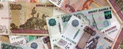 Российским пенсионерам обещают пять денежных доплат в 2021 году