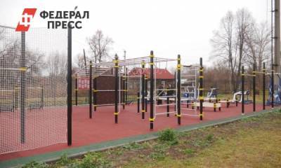 В Нижегородской области продолжают развивать спортивную инфраструктуру