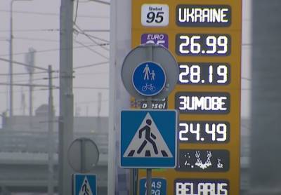 О полном баке можно и не мечтать: цены на украинских АЗС рванули вверх, названы цифры
