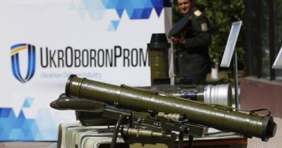"Укроборонпром" выставил цеха, склады и офисы на аукцион и будет сдавать их в аренду
