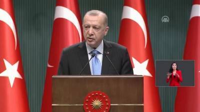 Эрдоган озвучил дату начала вакцинации в Турции