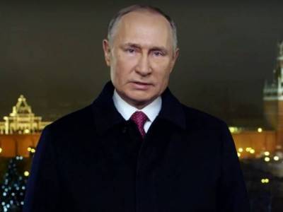 Рейтинг новогоднего обращения Путина просели на Первом и «России 1»