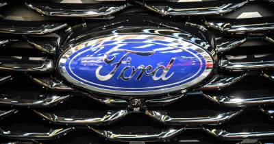Ford закроет все заводы в Бразилии